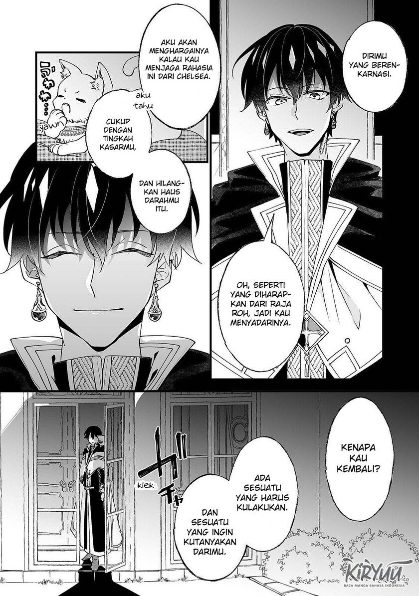 Nido to ie ni wa kaerimasen! Chapter 04 Gambar 27